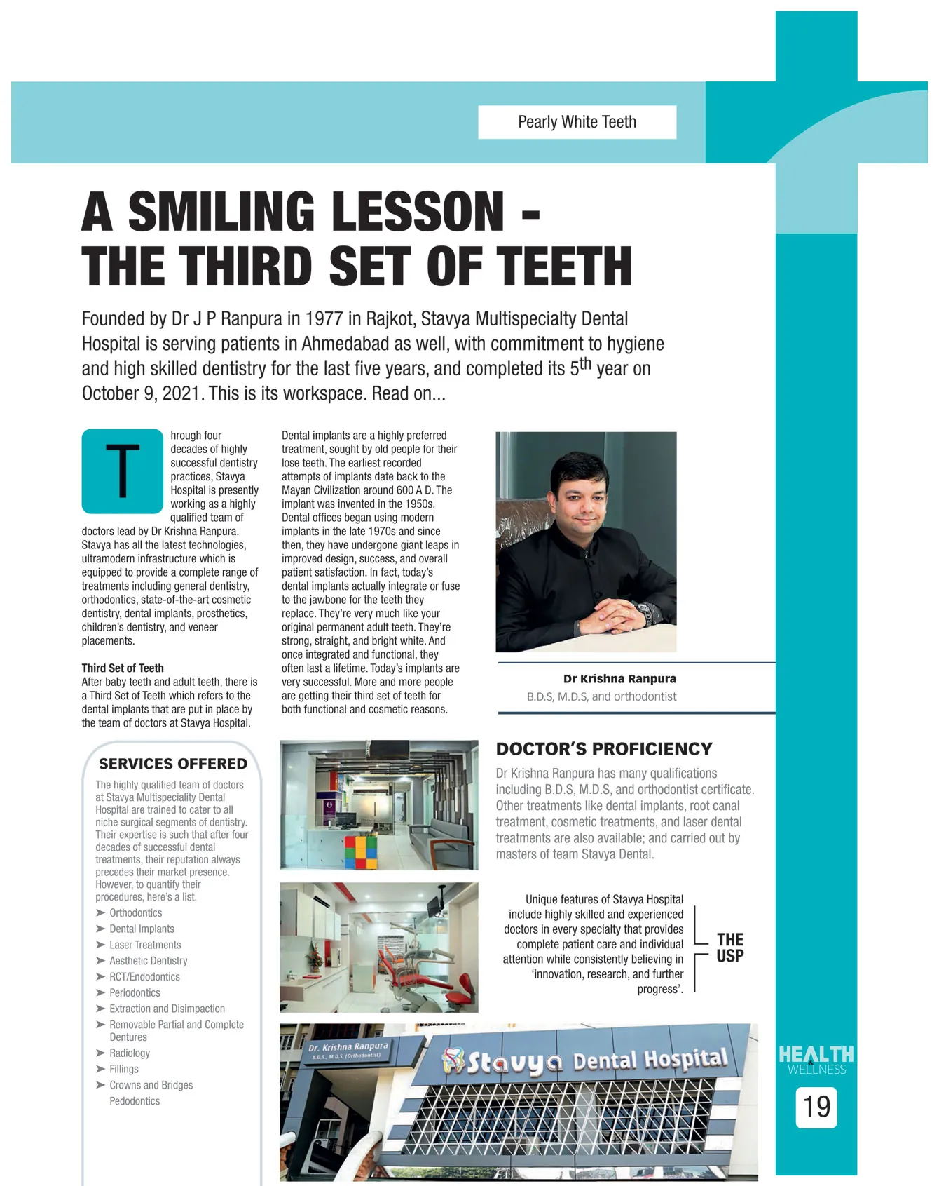 Press coverage of Stavya Dental Hospital, Ahmedabad