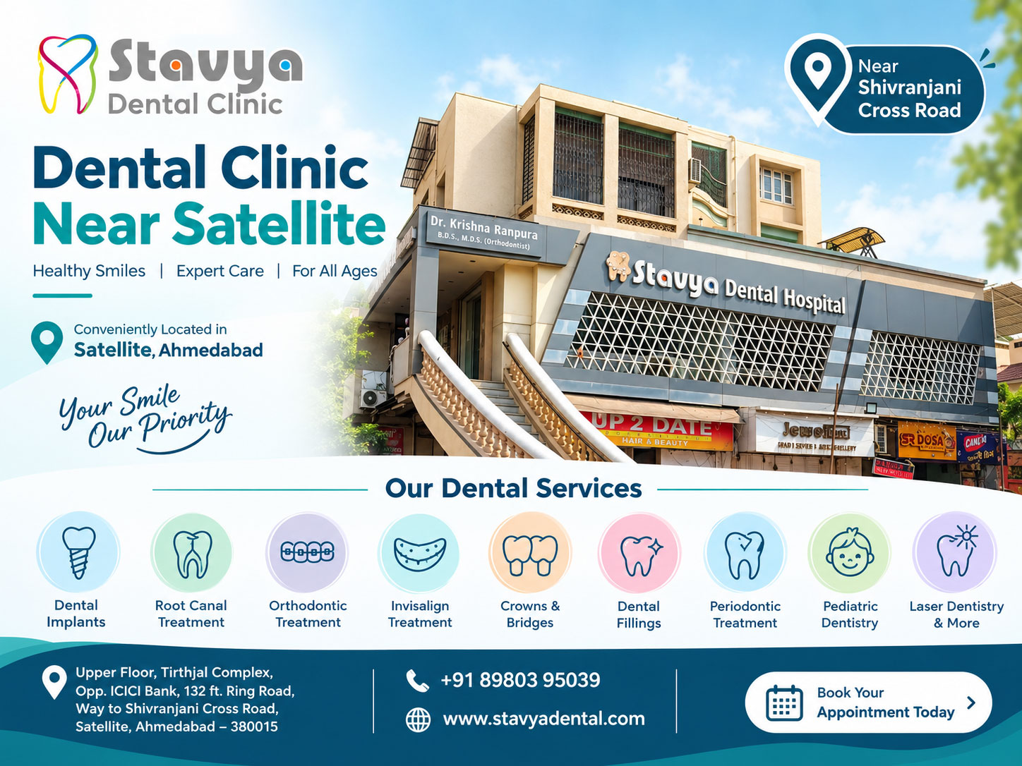Dental Clinic Near Satellite